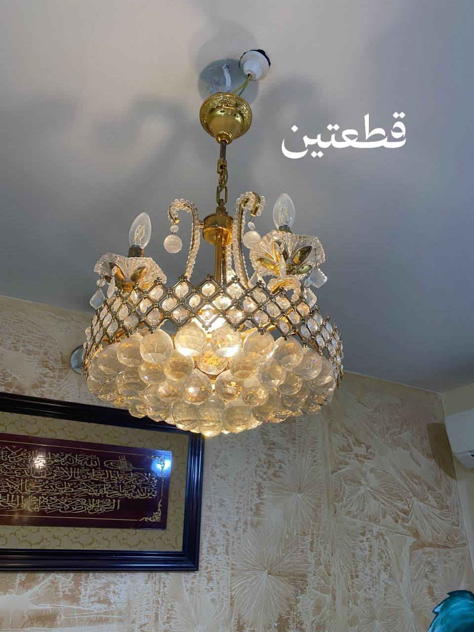 ثريات للبيع نضيفات اربع قطع الوحده ب35وبيهه مجال


**إذا كنت صاحب هذا الإعلان وتريد حذفه لأي سبب، رجاءا أرسل رسالة إلى الدعم الفني**