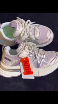 سنتر علي هادي • أحذية أطفال