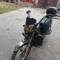 موطور شحن • هارلي • تشغيل عن بعد