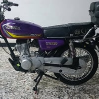 ايراني اربعه كير ختم سونك موديل 23 مكفوله اوراق كامله محرك ممفتوح مكان...