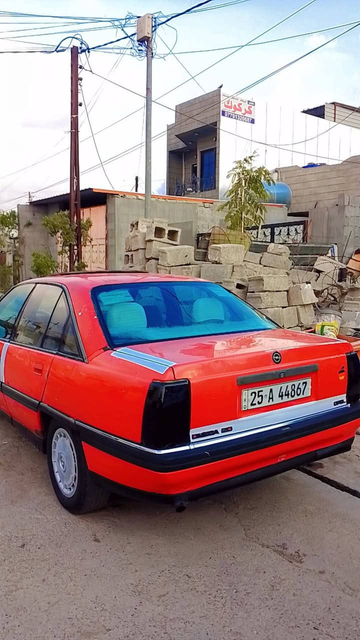 السلام عليكم اوميجا للبيع رقم كركوك انجليزي شرط التحويل موديل 1989 فتحه سقف 
العنوان كركوك سعر 33 وبيها مجال


**إذا كنت صاحب هذا الإعلان وتريد حذفه لأي سبب، رجاءا أرسل رسالة إلى الدعم الفني**