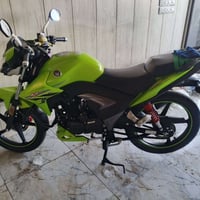 هاوجي • ٢٠٢٣ • مسجل