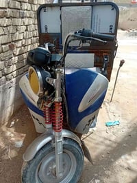 ستوته موزة • ١١٠ • معوقين