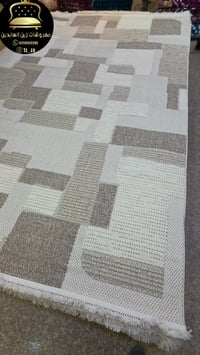 مفروشات • زين العابدين • ميسان قطاع ٢٨