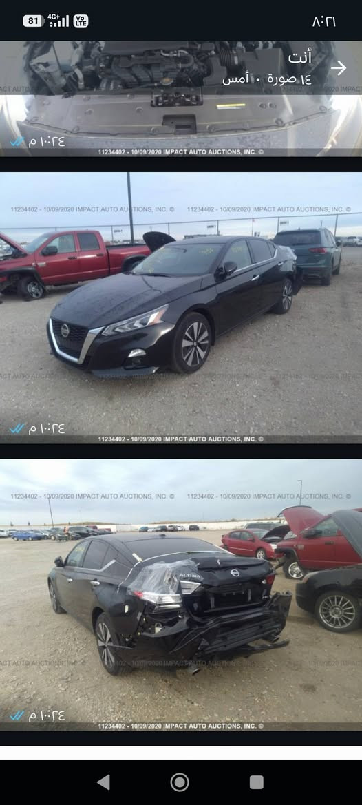 السلام عليكم ورحمة الله وبركاته
للبيع نيسان التيما 
Sv+ AWD
لون اسود 
موديل ٢٠٢٠
وارد كندي 
مكينة وكير وكهربائيات بشرط 
الكير متبدل هيدروليك 
وبطارية جديدة عليها قبل اسبوع تقريبا شادها
ماشية ٧٨ الف كيلومتر فقط 
رقم اربيل 
يحتاج تلويزات بسيطة 
بيها ٥ قطع صبغ بدون دواخل وايرباك شرط 
البجم كبس ١٠٠٪ لا بنيد لا جاملغات الامامية
الضرر مال كندا صندوق و جاملغات خلفية
وبيدي صار بابين السايق وخلفه 
السعر المطلوب  ١٢٤ ورقة وبيها مجال جدا جدا بسيط 
اسف على الاطالة دكوك, كركوك


**إذا كنت صاحب هذا الإعلان وتريد حذفه لأي سبب، رجاءا أرسل رسالة إلى الدعم الفني**