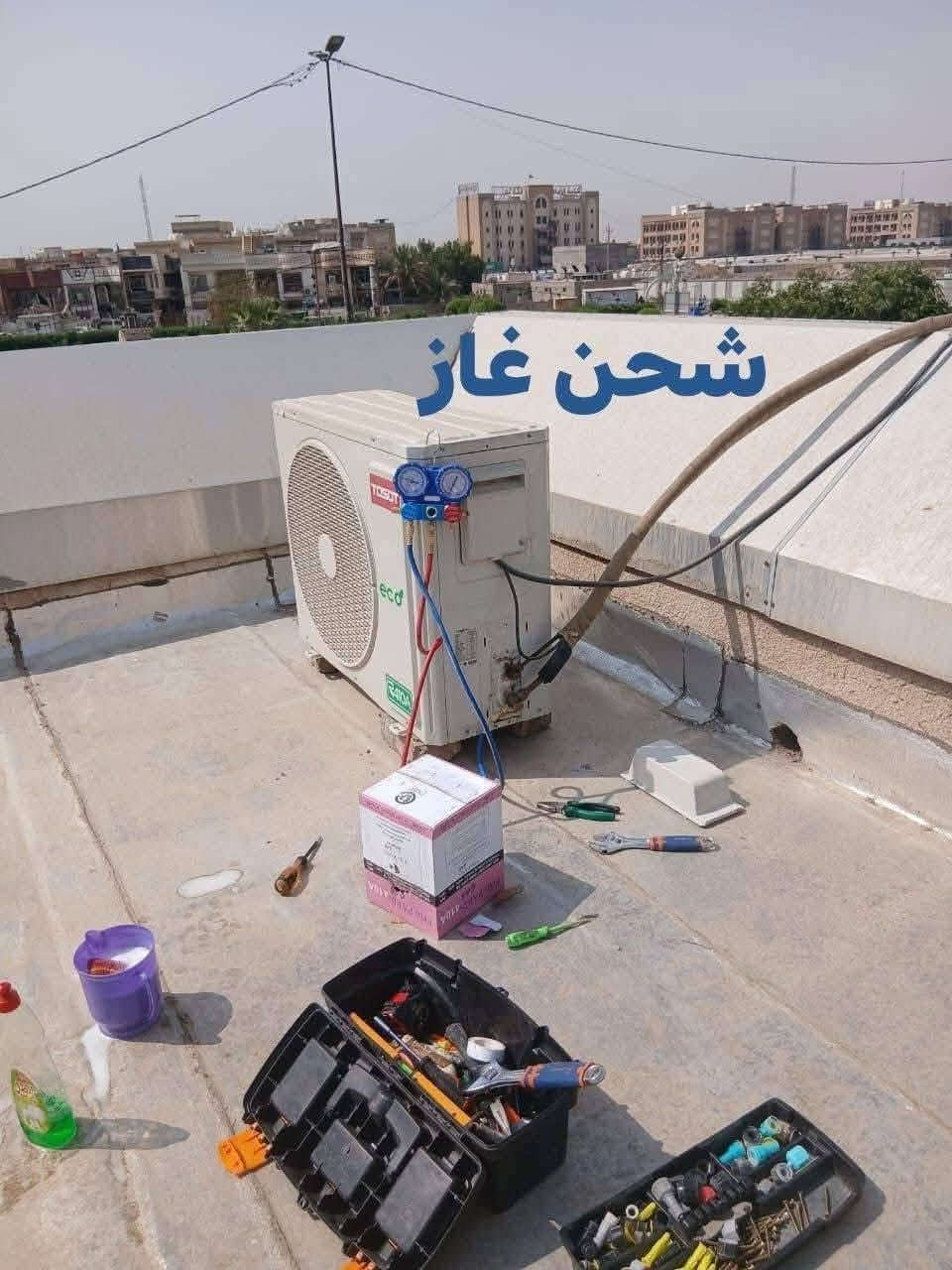 يالله    السلام عليكم  ***********
تنصيب وتنظيف جميع انواع سبالت 

شحن غاز صيانه معه عمل فاكيوم لكل سبلت
