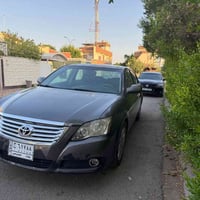 افالون • ٢٠٠٧ • كلار
