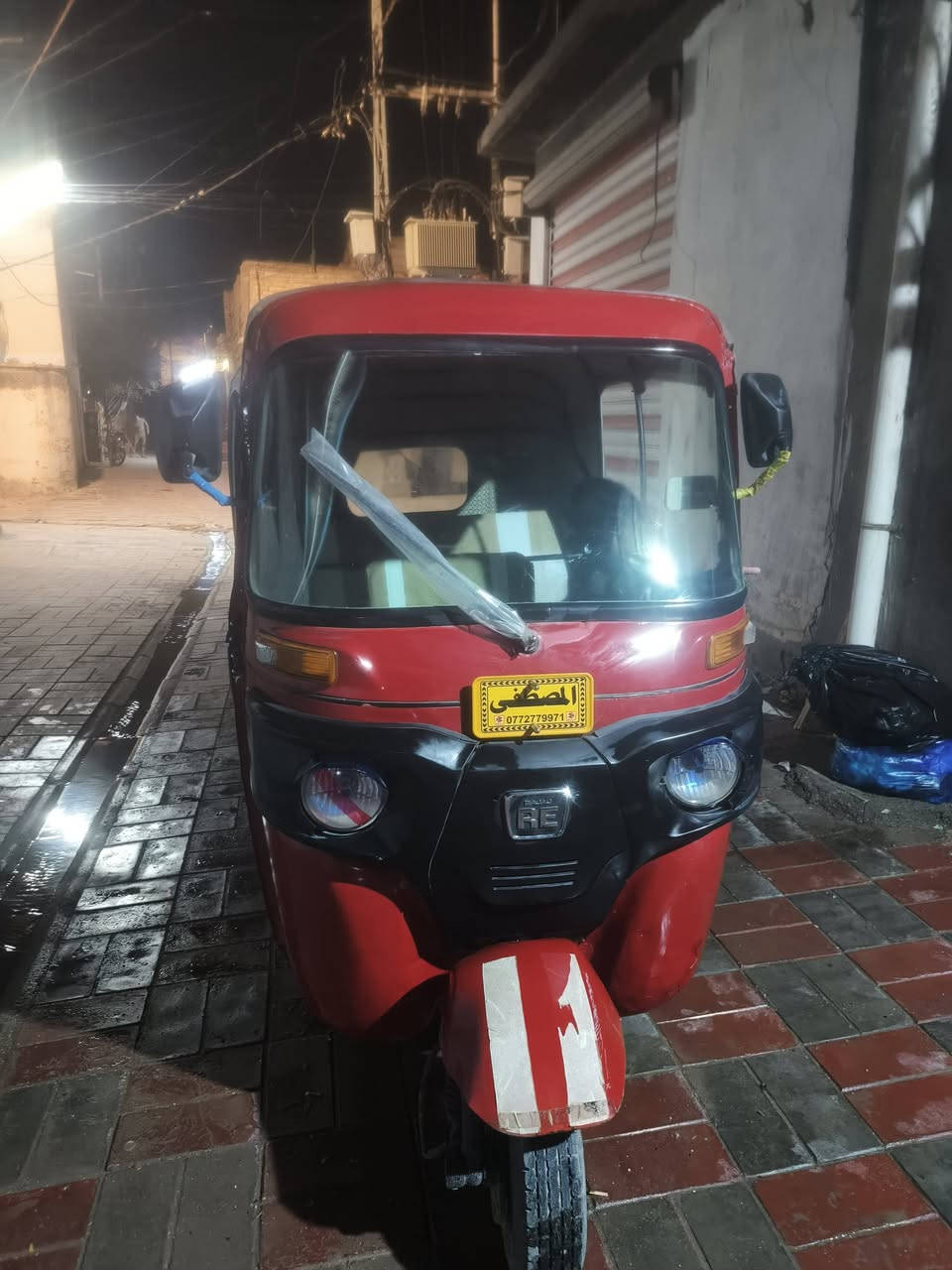 للبيع موديل 18 شهر ال 6 اوراق اصوليه 
التكتك نضيفه واحلى من الصوره
سعرها 3600 وبيها مجال مكاني طويريج 
***********
