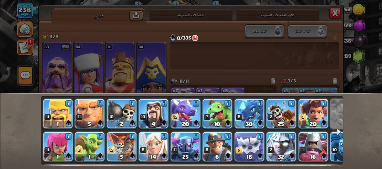 للبيع ٢٥٠ ألف وجه بوجه أو مساتر


**إذا كنت صاحب هذا الإعلان وتريد حذفه لأي سبب، رجاءا أرسل رسالة إلى الدعم الفني**