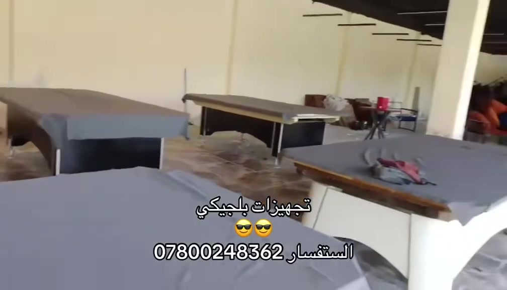 تم نقل وشد 5 ميورزه بليارد من نوع تركي 3 + يلن 2 
معا الضمان ولفحص ميز بي ضمان 10 سنوات 
يوجد كادر متخصص لصيانت البليارد 
يوجد كافت مستلزمات ولبليارد معا الضمان 
الاستفسار ***********او *********** يوجد وتساب
