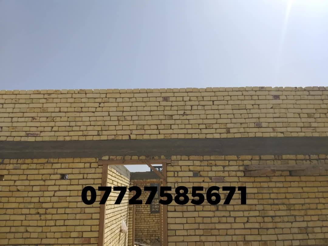 خلفه بناء 
طابوق ثرمستون درجة اولى 
للتواصل/ اتصال او واتساب 
***********
