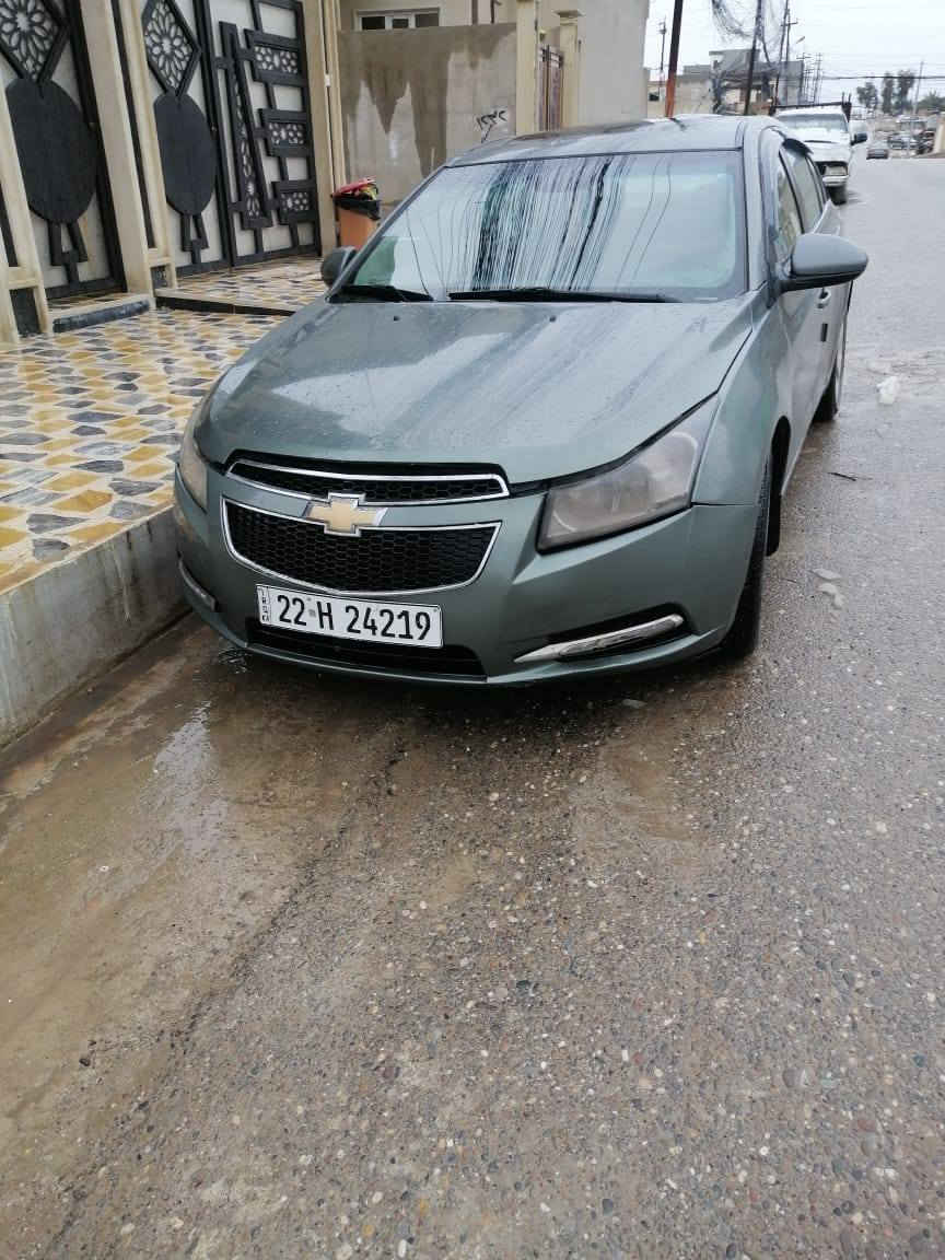 للبيع شوفرليت كروز خليجي
الموديل 2010
السعر ٥٩ وبيها مجال بسيط 
كير محرك شرط 
فول مواصفات 
سلايد روف 
تحكمات استيرن 
تبريد ثلج ❄️ 
طخم جديد تايرات جديد 
كهربائيات كلها شغاله 
بيها صبغ حزام جمالية 
هزة ورقم وسنوية جديد 
كابون بانزين ⛽ بيها
للاستفسار ***********
