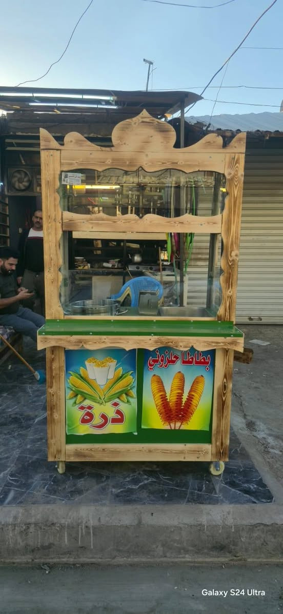 للبيع عربانه حلزوني او ذره للاستفسار الاتصال على الرقم الثاني *********** العنوان بغداد اصلطخ يم النادي الصليخ
