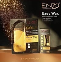 جهاز إزالة الشعر بالشمع من ماركة ENZO،#اصلي وهو جهاز تسخين الشمع الكهر...