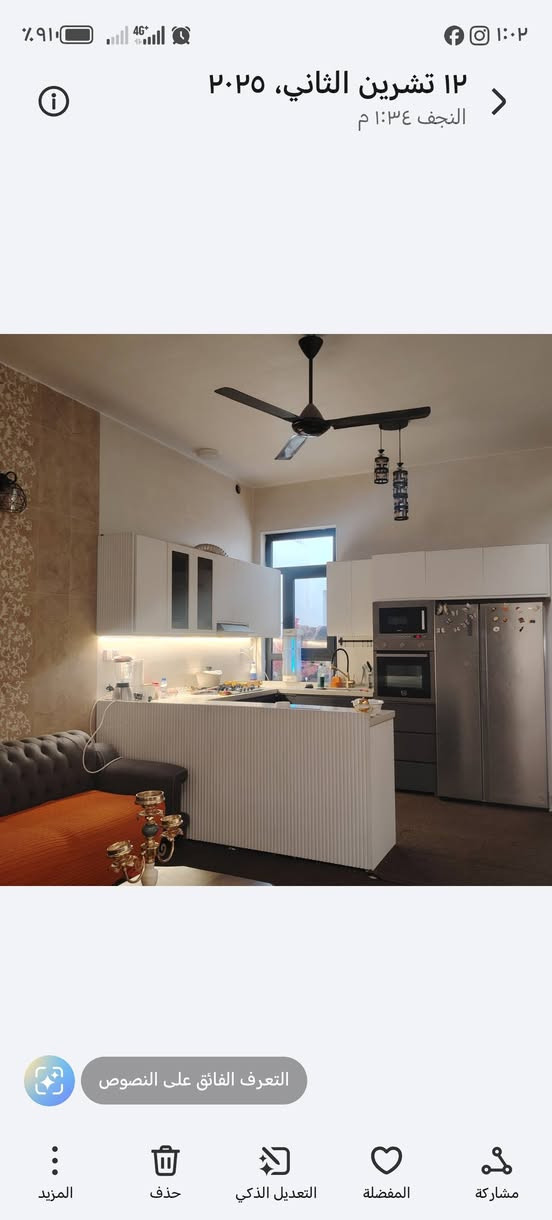 سلام عليكم
كاونتر صار تقريبا سنيتن ونص مشتريته
سعر مليون نص نهائي
عنوان حي نداء عمود ٦٨
مع طباخ وساحبه مع سعر الكامتر


**إذا كنت صاحب هذا الإعلان وتريد حذفه لأي سبب، رجاءا أرسل رسالة إلى الدعم الفني**