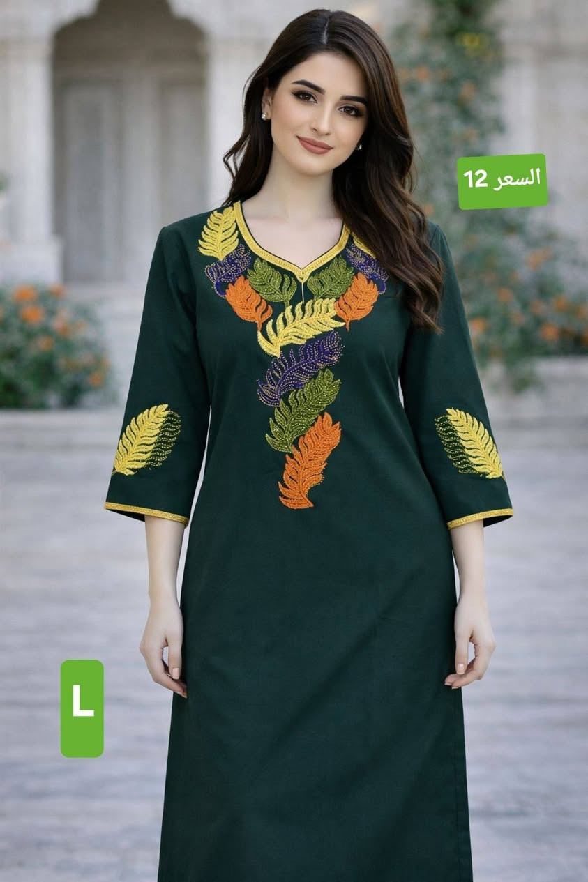 دشداشه كشمير مطاط درجه اولى ماركة مودرن 
السعر والقياس مكتوب بصورة الموديل 

توصيل 2000داخل الكوت 
اقضيه ونواحي الكوت 3000
توصيل بغداد 5000محافظات 6000

تأكدي من الطلبيه و القياس واللون بحضور المندوب اذا مو نفس الصورة ترجع بيد المندوب


**إذا كنت صاحب هذا الإعلان وتريد حذفه لأي سبب، رجاءا أرسل رسالة إلى الدعم الفني**