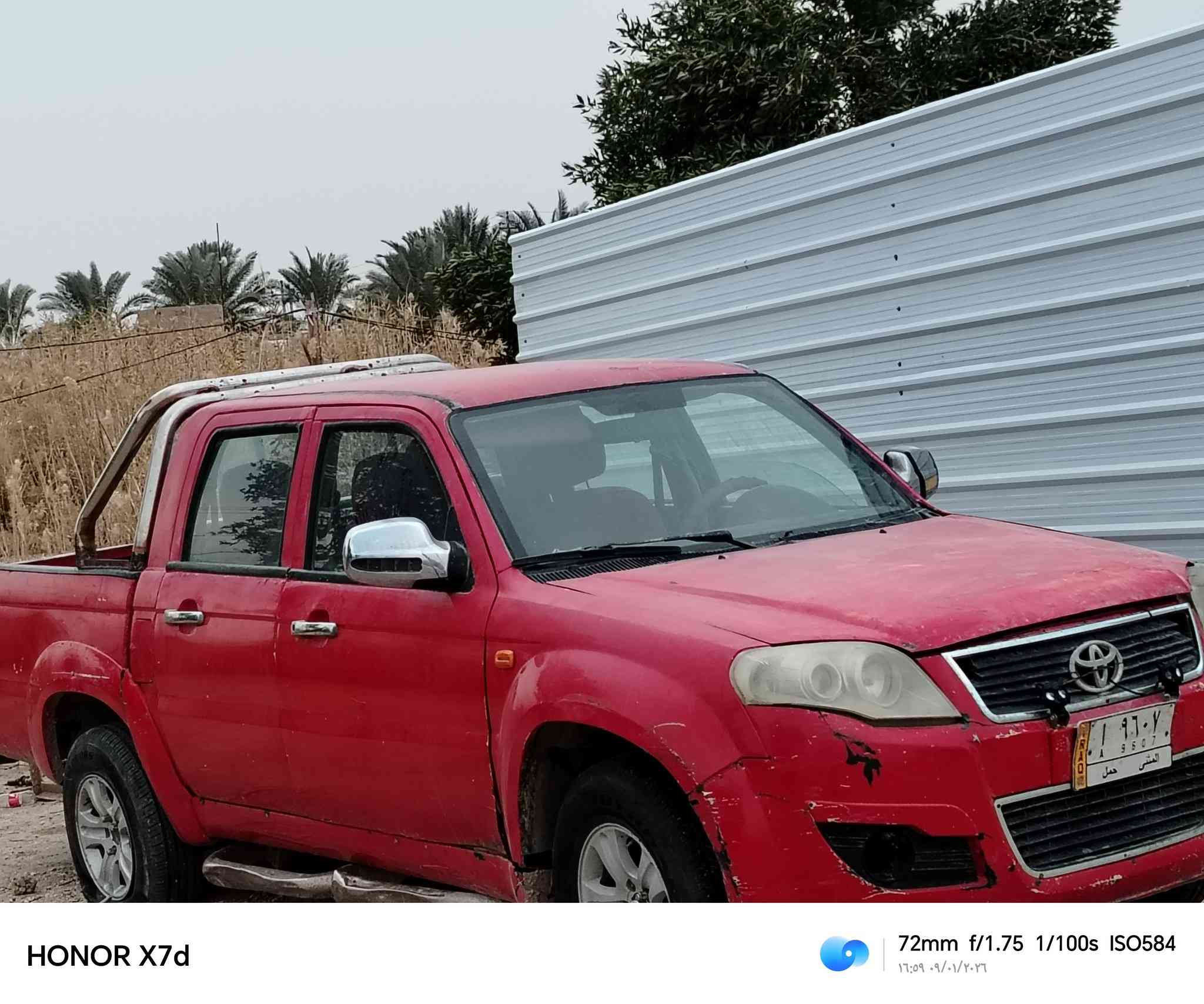 بيكم اسگاي 13 رقم مثنئ
محرك وكير شرط حداديه تخم تاير
سعر 27وبيه مجال
مكاني سماوة ***********
