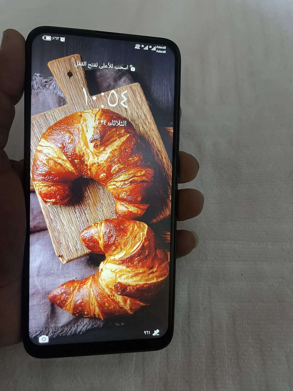 واي  9برايم  بيع  او مراوس
جهاز  البيع  او مراوس 
واي 9برايم 
ذاكره  128
بدون  ملحقات 
ملاحضه  جهاز مبدل ضهر  فقط  وغير  لون  
الباقي  مكفول  من كل  عطل  

السعر  85سعر  ثابت 

العنوان  كربلاء  ملحق الفارس 

***********
