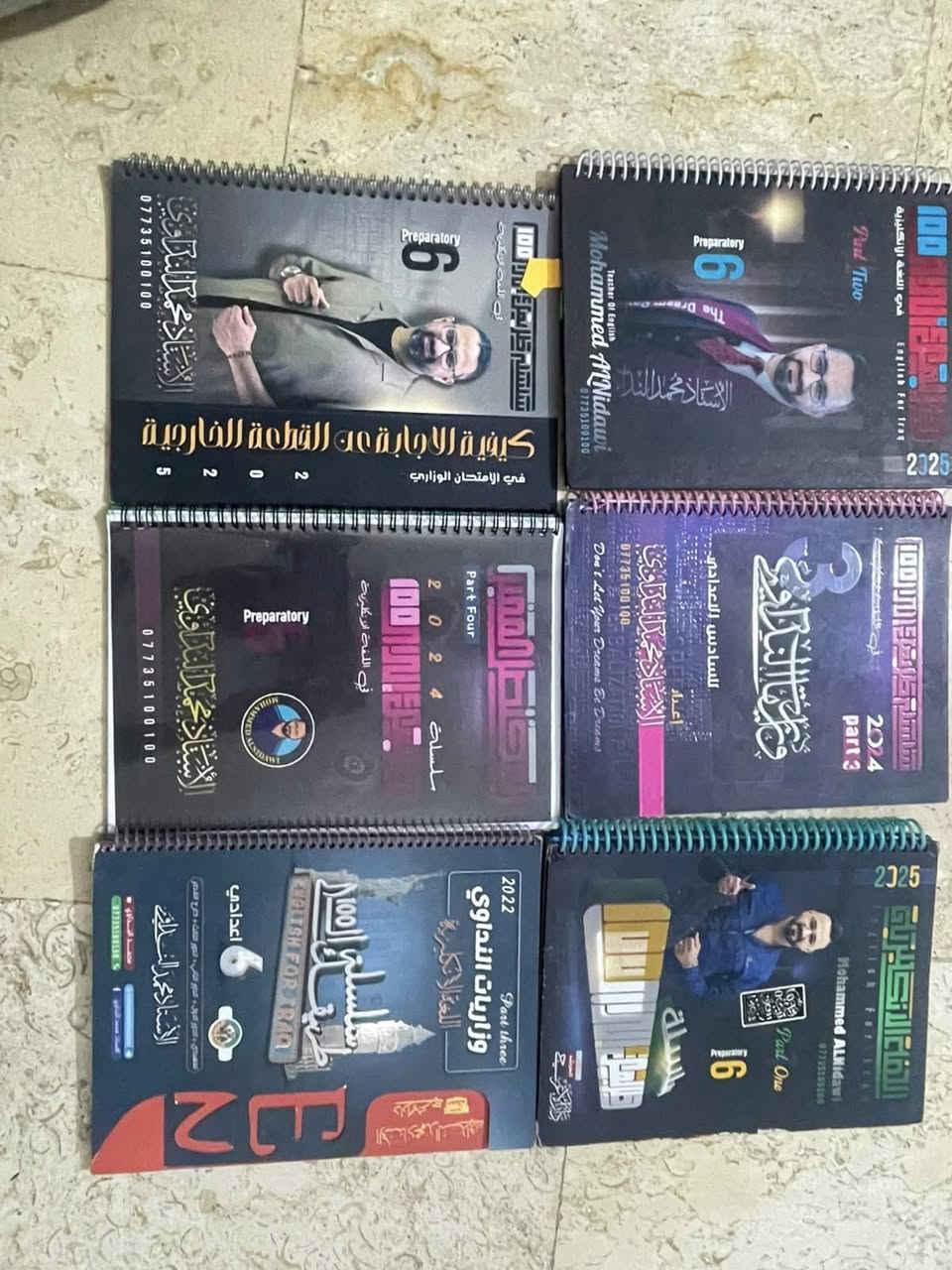 السلام عليكم ملازم سادس  علمي للبيع علما كلهم اصدار ٢٠٢٥


**إذا كنت صاحب هذا الإعلان وتريد حذفه لأي سبب، رجاءا أرسل رسالة إلى الدعم الفني**