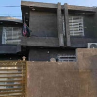 الأمن الداخلي • ٢٠٠م • ٤ غرف