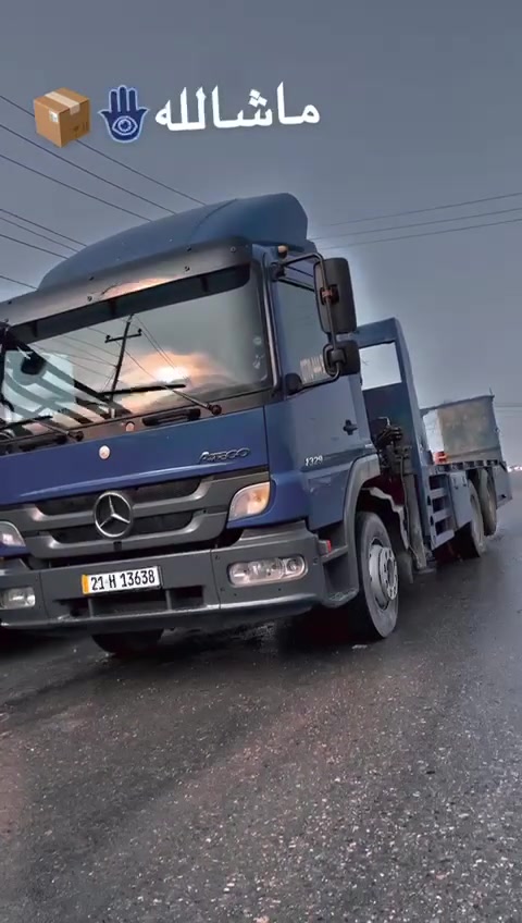 الحلال للبيع 510 وبيها مجال فول مواصفات جهاز بشرط جهازها كسر كونترول تحكم عن بعد رقم جديد هزه جديده تدفىه تبريد بشرط ما بيها اي نقص العنوان السليمانية 
***********
***********
