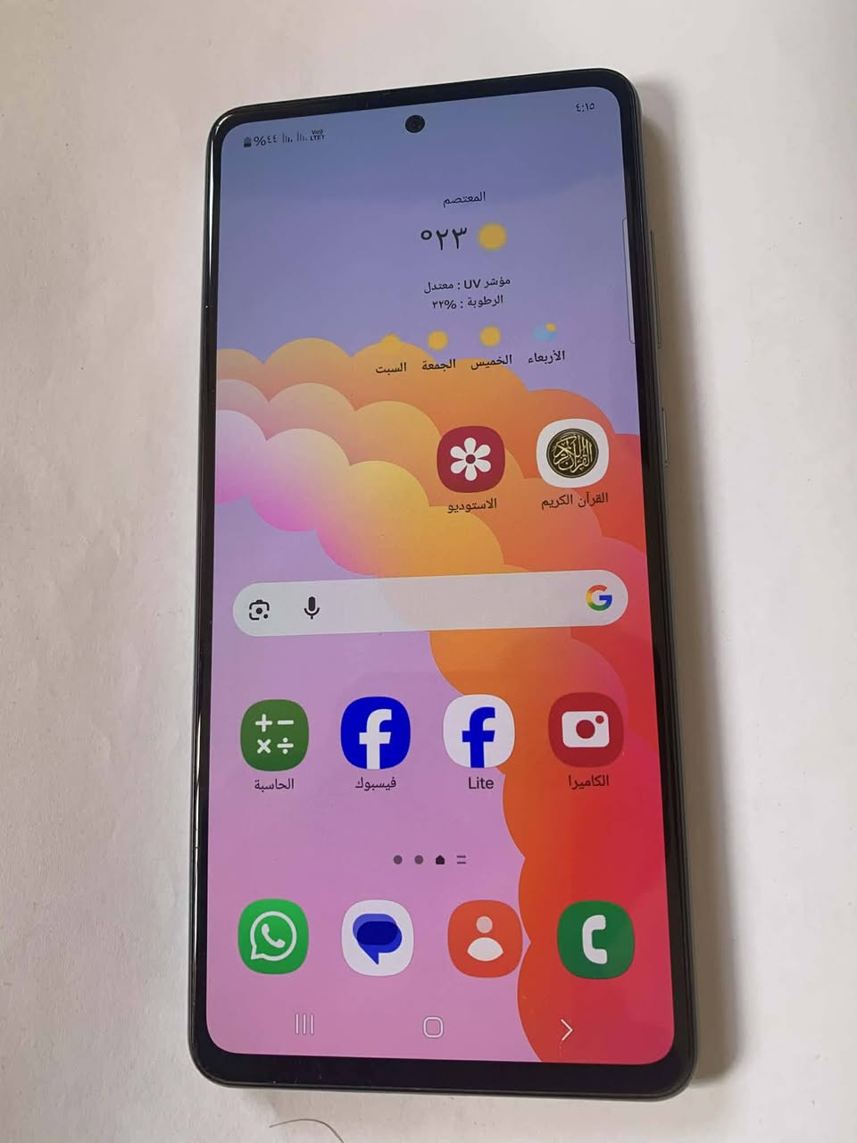 السلام عليكم
للبيع A72 ذاكره 256
السعر 200


**إذا كنت صاحب هذا الإعلان وتريد حذفه لأي سبب، رجاءا أرسل رسالة إلى الدعم الفني**