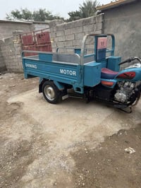 توك توك • كوت لجديده • مكفولة ٢٢