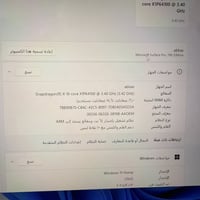 سيرفس 11 برو ماكس مشحون 5 مرات فقط وحتمال اقل محتويات  كيبورد سيرفس ال...