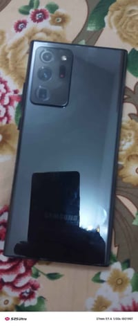 S20ultra للبيع مبدل شاشه سعر 300 مكان الجسر الدوار رقم 07739600712 بغد...