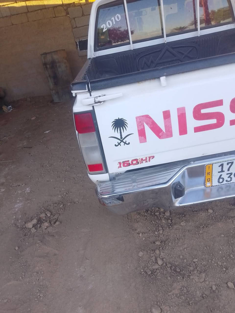 السلام عليكم
بيكم نيسان البيع 2010

رقم مثنئ دولي سنويه مجدده تحويل ثاني يوم 
سياره مابيها كل نقص ماتصرف عليها لو ربع 

سونارها وياها بصور 

سعر 120وبيها مجال 

مكان واسط الشحيميه قريه 10 

***********
‏‪***********‬‏
