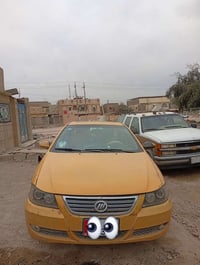 ليفان • ٢٠١٣ • رقم البصرة انجليزي