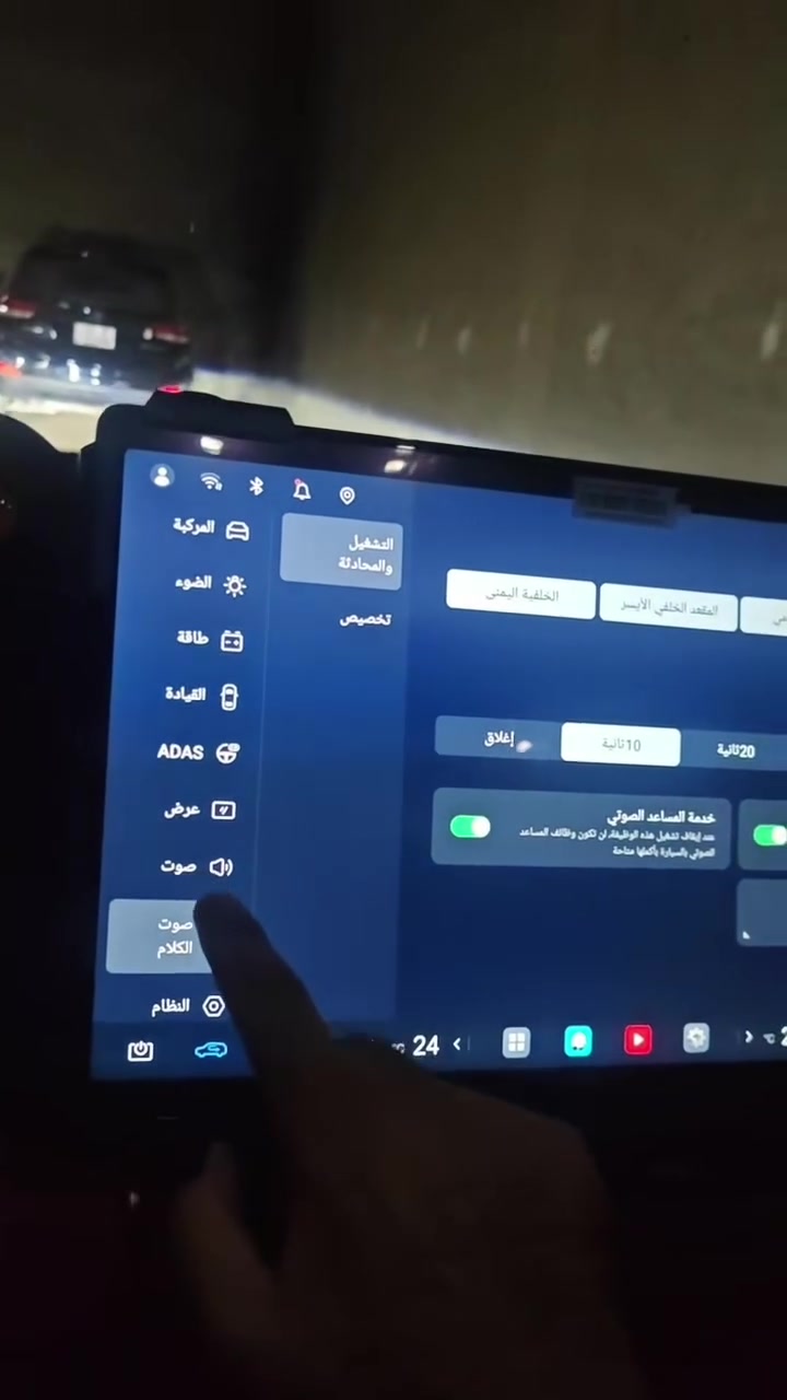 يتوفر تغير شاشة اليوبارد 7 إلى اللغة العربية  

للاستفسار مراسلتنا على الخاص او واتساب على الرقم ***********
