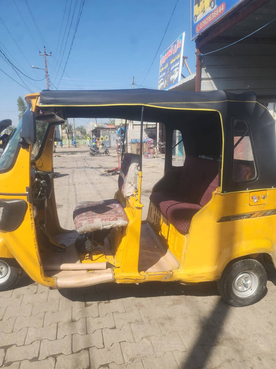 20اوراق مو رقم اوراق
الصور والفديو شوفتك عينك مابيها اي نقص كبل للشارع 
انطيك ضمان من تنقيص والتبخير ونعومه بل محرك والكير والاكسل 
المحمودية 
***********
***********
3650 قفل مابيها اي مجال
