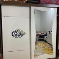 كنتور تركي • باب سحب • الناصرية مركز