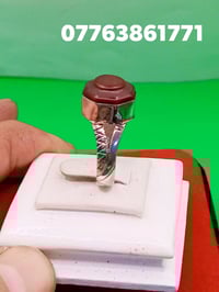 جزعة يماني • قديم • واتساب