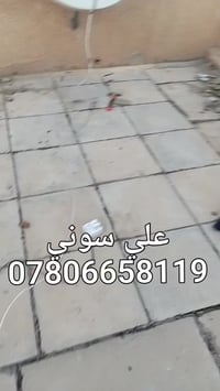 طبق ١٠٥ • تركيب ستلايت • كاميرات سوني