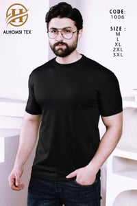 قطني ليكرا • مقاسات M-XXXL • ابيض اسود
