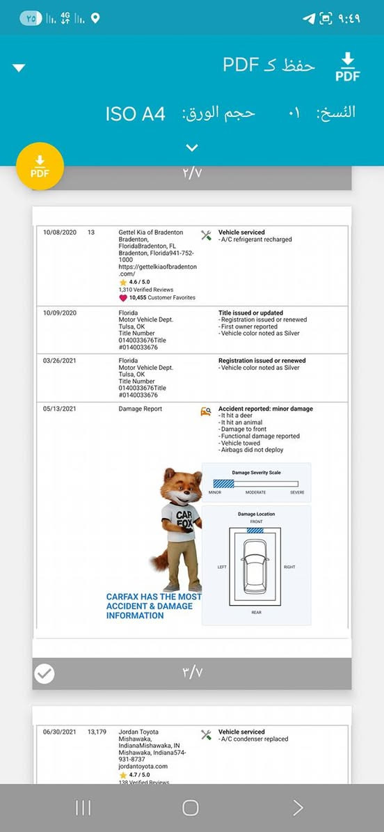 السلام عليكم
للبيع 
سيارة سول 
موديل 2021
وارد امريكي سيارة 
ضربته صفحة سائق كامله 
مواصفاتها
تحكم ستيرن 
كامره خلفيه 
شاشه كبيره 
تدعم نظام carplay
كشنات كهرباء 
تبريد قطعة وحده 
رقم بغداد باسمنه سيارة 
السعر ١٢٥ مستعجل بيه مجال قليل

‏‪***********‬‏
***********
