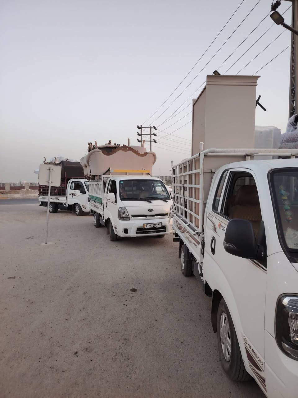 السلام عليكم🙋‍♂️ زبائننا الكرام
*********** 
*********** اتصال/ *يوجدلدينا كيا حمل لنقل الأثاث داخل وخارج بغداد وبسمايه وجميع المحافظات🌎🧿وبأسعار مناسبا 💸💸💸💸*********** 
 اتصال/ ويانه كلشي سهل باذن الله 
 من نقل الاثاث العام 🌹والتحويلات من بيت💚الى بيت* اخر 🏘️ 💒🏯🏯🏯🏯🏯*********** 
ومن بغداد الى المحافظات او بالعكس
 توجد سيارات (كيا بنگو/🚛/) وكادر كامل من العمال الموهوبين في حمل الاثاث الاتصال على الرقام التالية ***********☎️ 
       ***********☎️
