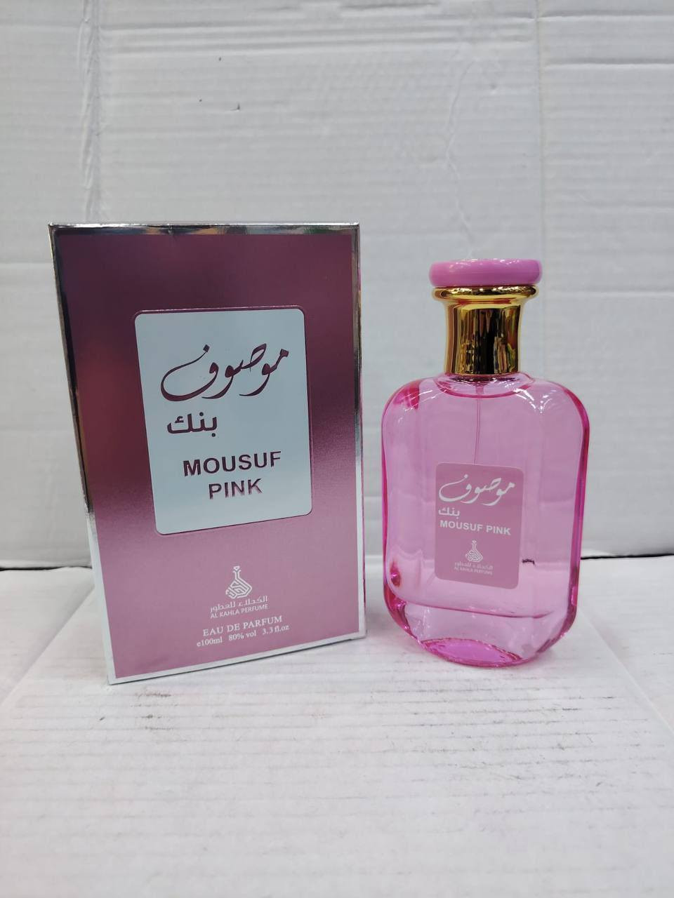 عتورات جدید فقط سعر درزن ۳٦ الف اضم التلیجرام   https://t.me/+PEnGS3_mZeNhMzBi


**إذا كنت صاحب هذا الإعلان وتريد حذفه لأي سبب، رجاءا أرسل رسالة إلى الدعم الفني**