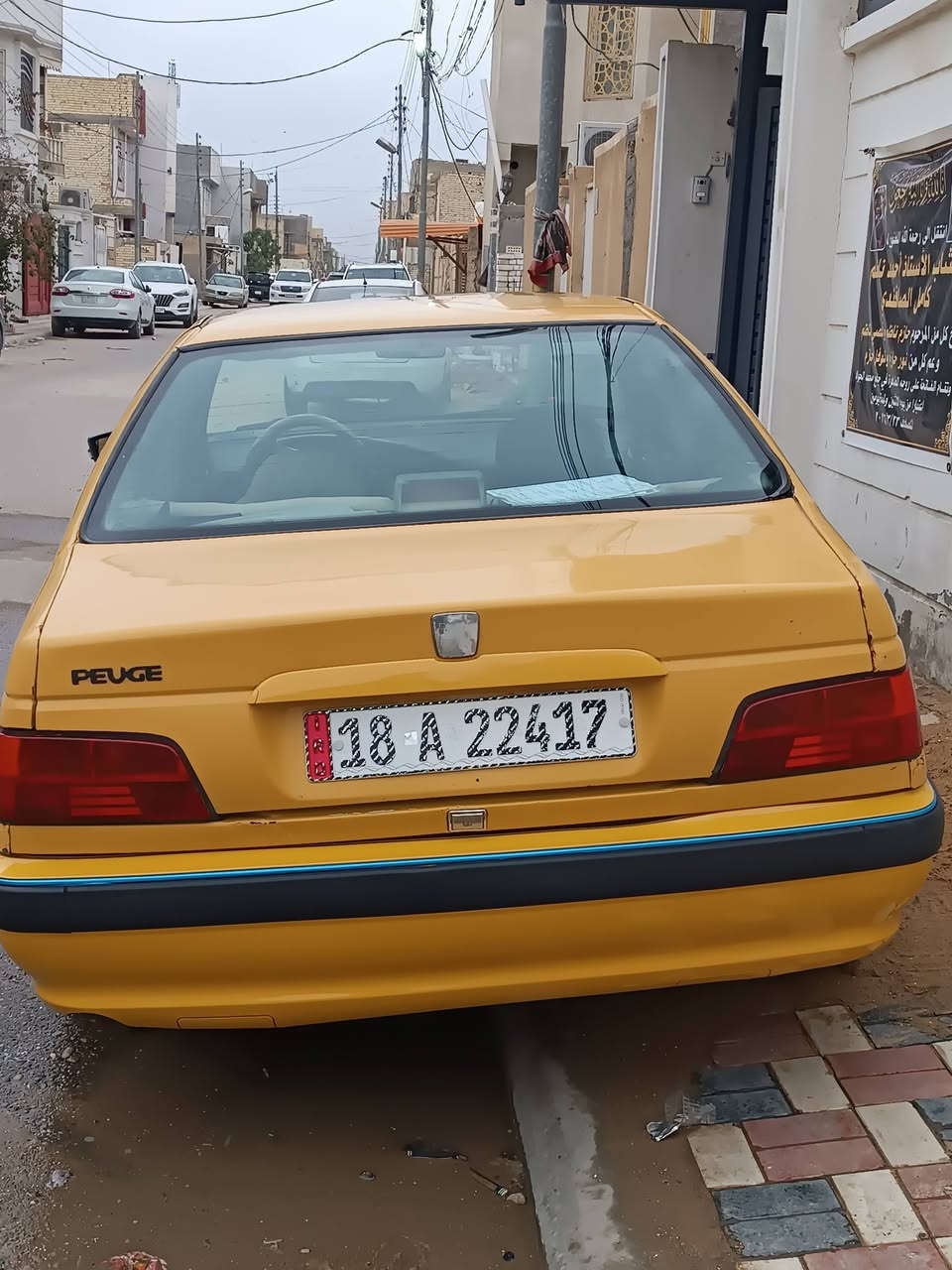 بيجو بارص موديل 2013 مصفره هيئه وغرامات لون اصفر 
كير جديد كفاله  محركها خيط تبخير بي 
السياره ب اسمي بابل 
نقص السياره فقط حداديه 
كهربائياتها كلها شغاله 
مكان السياره كربلاء قضاء طويريج 
***********
