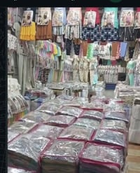 بضاعة صيفي • جملة • أطفال حريمي رجالي