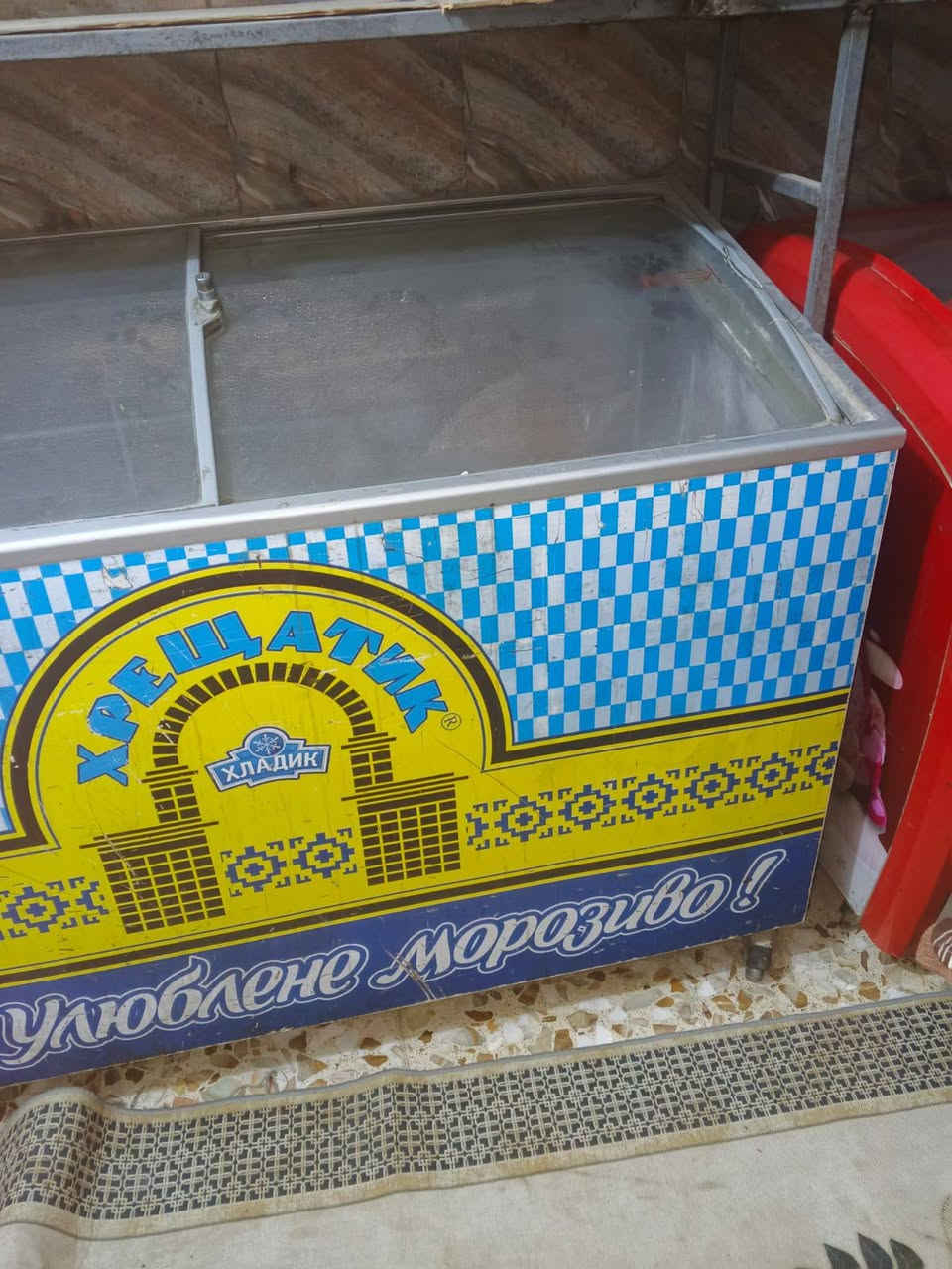 ‎مجمده 250 ألف وعارضة 150الف  ***********‎ بغداد, العراق
