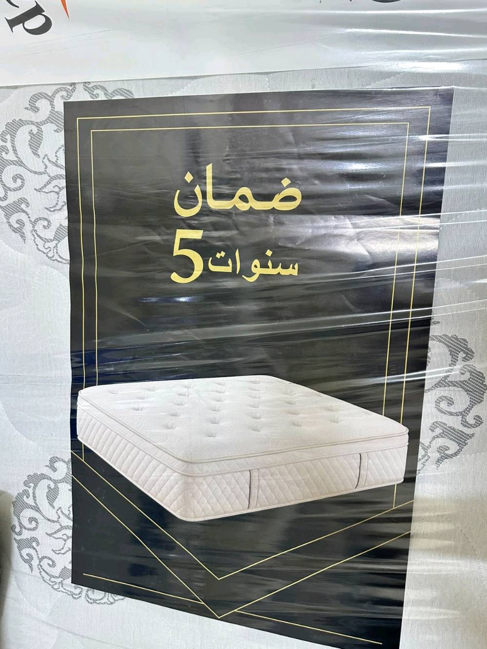 دوشك نفرين جديد 150الف
