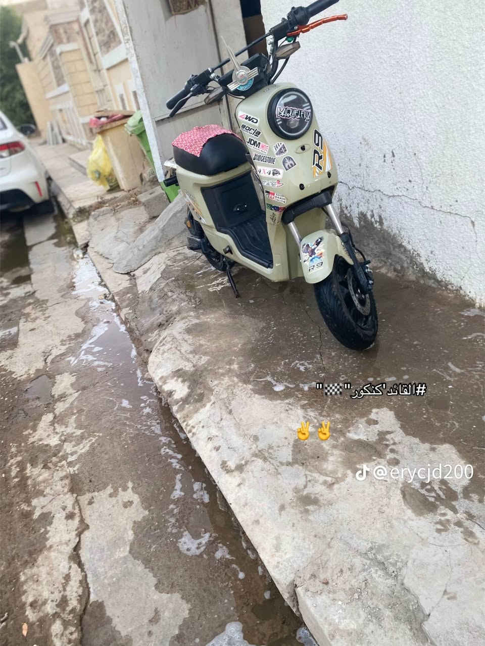 السلام عليكم عندي دراجه شحن راتسه جديده الريان زائد كرتين مسوجين اثنين بصمه كامله مكمله نقص كمية مكاني حي الجهاد الاساتذه سعر 500 وبعد بها مجال قليل رقمي واتساب ***********
