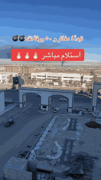 #شقق للبيع في #اربيل ابراج #مرجان تاور
مساحات تبدا من :٧١م الى ٩٦م(١+١)
١١٥م (٢+١)

للاستفسار يرجى التواصل على ارقام الهاتف:
***********-***********
 #عقارات_عبدالجبار_في_اربيل #فلوريا_ستي #مركز_المدینه‌ #DobleX
