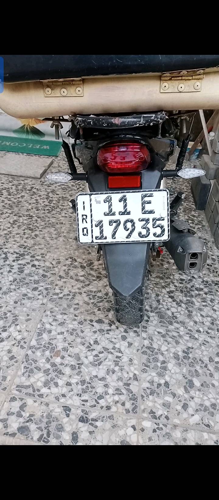 بغداد نهاية حي اور 