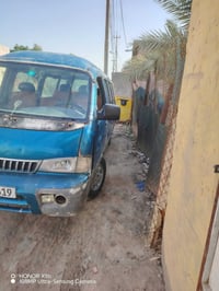 البيع الرقم 07748630179