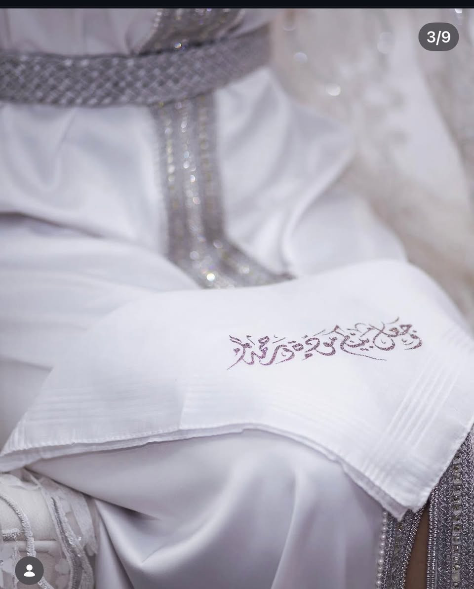 فستان مصمم عد دار السوت قيم واخذ وقاط تخرج ملبوس مره وحده


**إذا كنت صاحب هذا الإعلان وتريد حذفه لأي سبب، رجاءا أرسل رسالة إلى الدعم الفني**