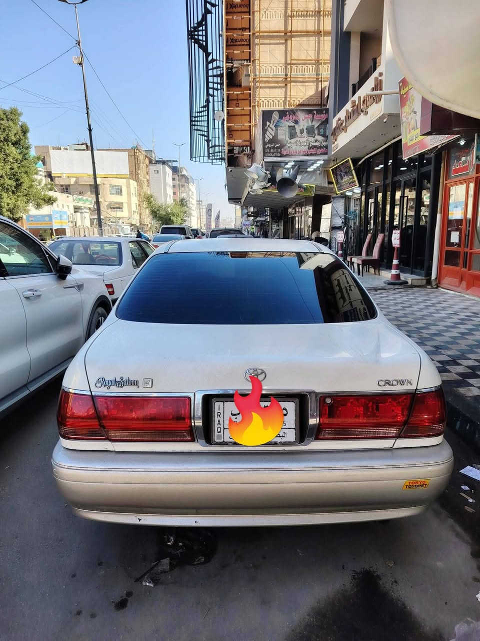 السلام عليكم ملكه للبيع موديل 2000 رقم بصره
سنويه لل 2028  ديفور كبير مكانه نجف 
السعر 105 بيه مجال بصيط للاتصال 
***********
